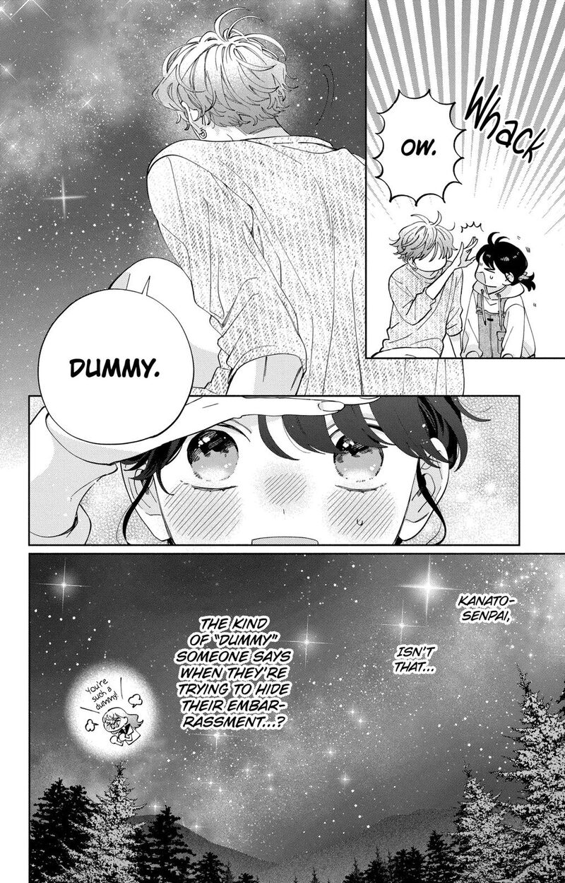 Kao Dake Ja Suki Ni Narimasen 13 31