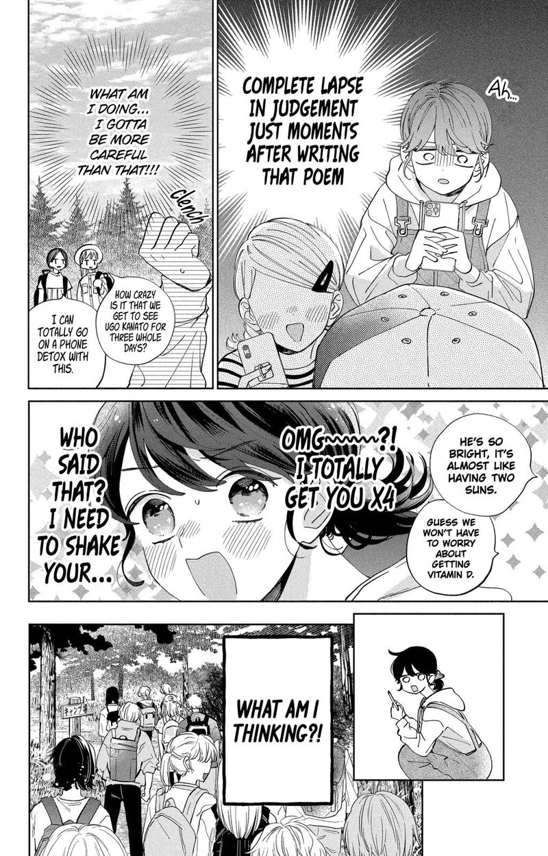 Kao Dake Ja Suki Ni Narimasen 13 5