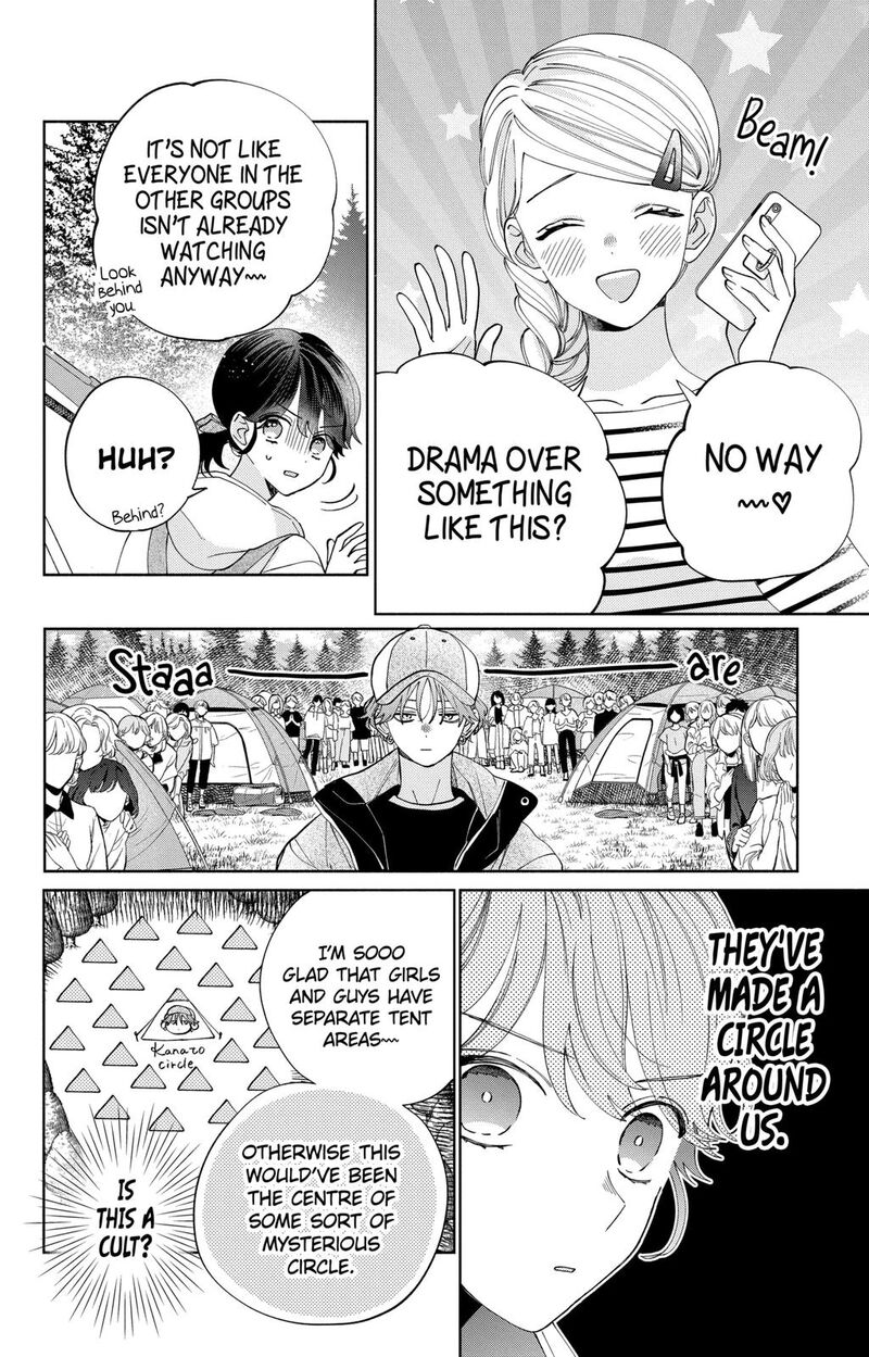 Kao Dake Ja Suki Ni Narimasen 13 9
