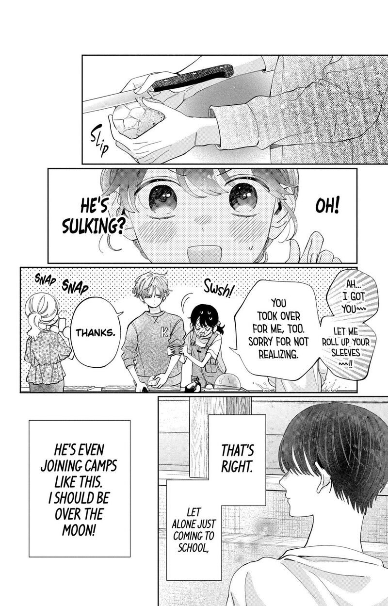 Kao Dake Ja Suki Ni Narimasen 14 11