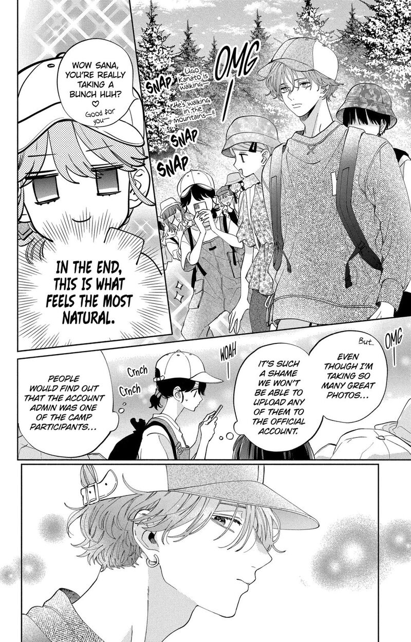 Kao Dake Ja Suki Ni Narimasen 14 13