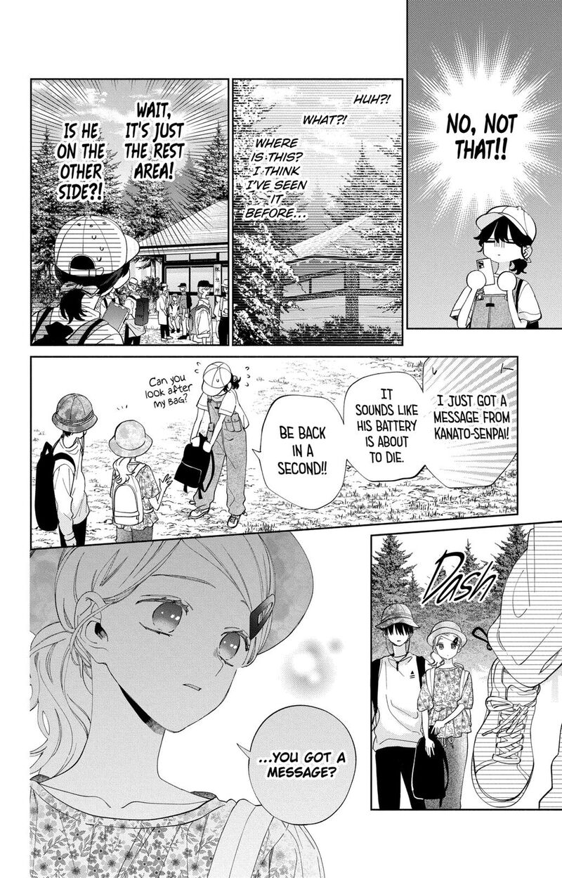Kao Dake Ja Suki Ni Narimasen 14 15