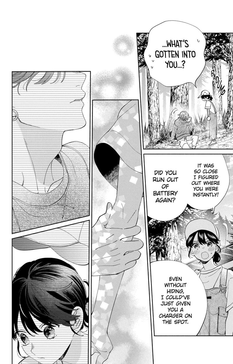 Kao Dake Ja Suki Ni Narimasen 14 17