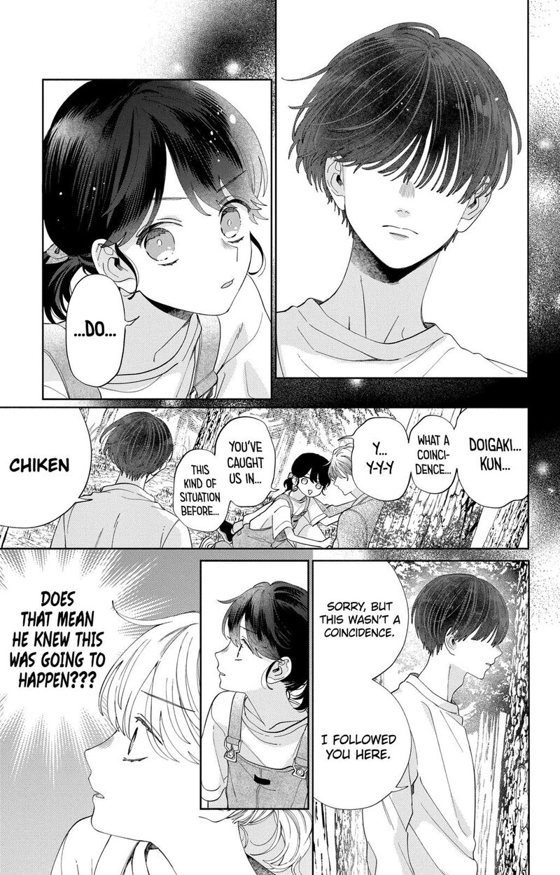 Kao Dake Ja Suki Ni Narimasen 14 22