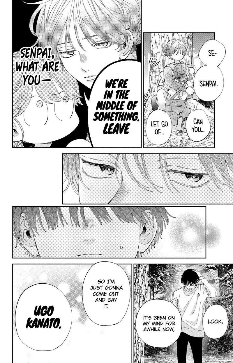 Kao Dake Ja Suki Ni Narimasen 14 23