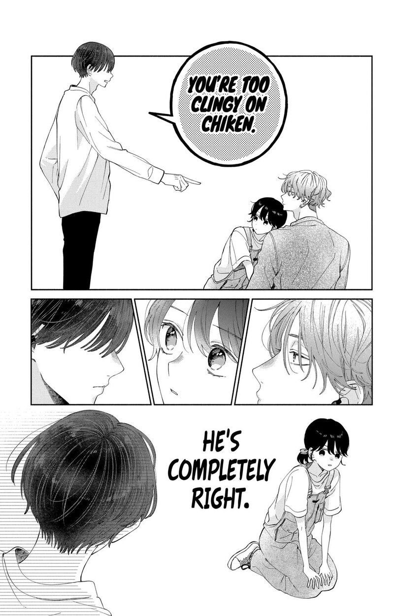 Kao Dake Ja Suki Ni Narimasen 14 24