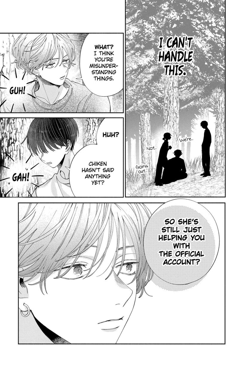 Kao Dake Ja Suki Ni Narimasen 14 26