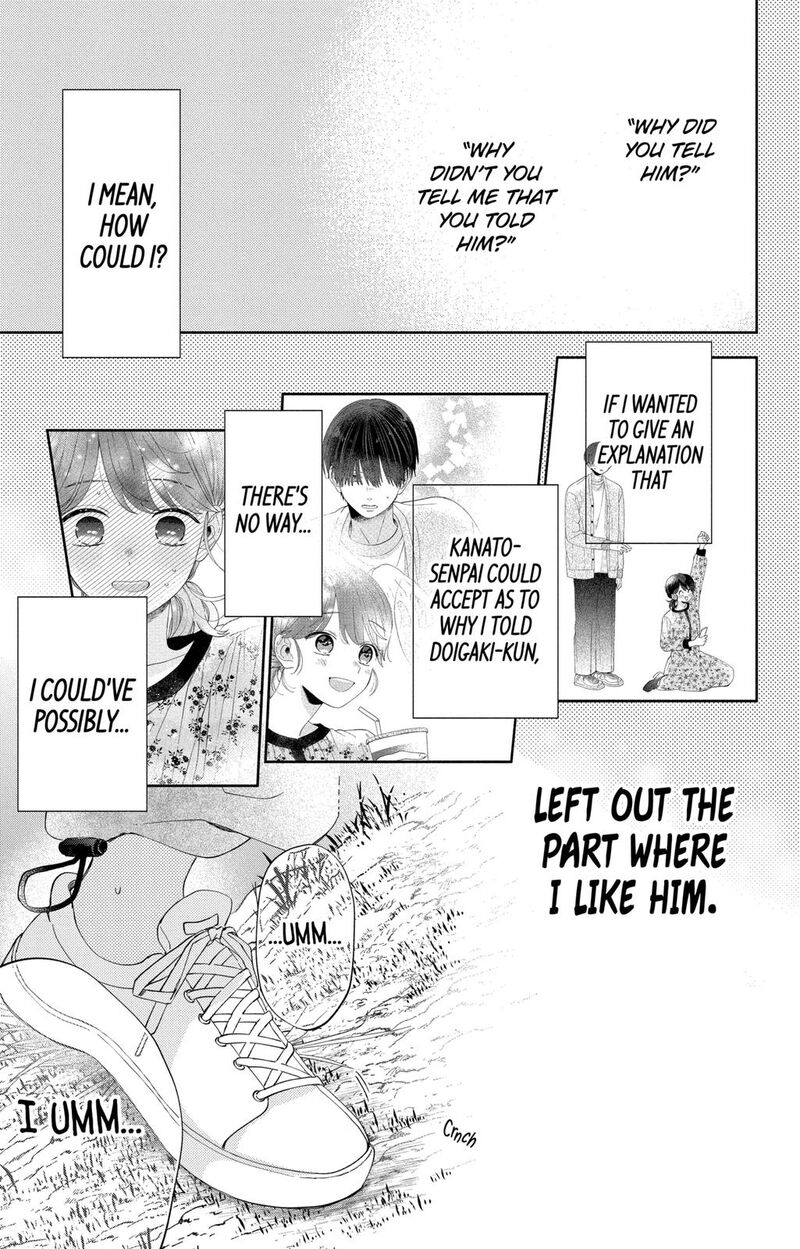 Kao Dake Ja Suki Ni Narimasen 14 28