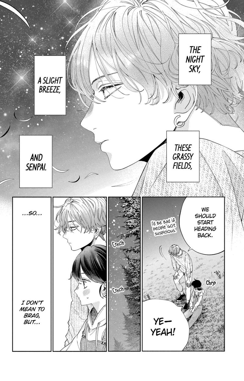 Kao Dake Ja Suki Ni Narimasen 14 3