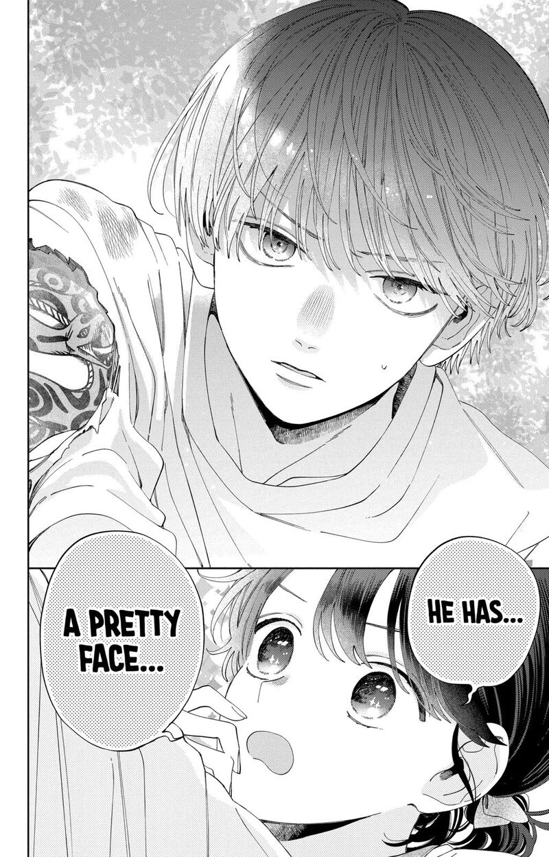 Kao Dake Ja Suki Ni Narimasen 14 31