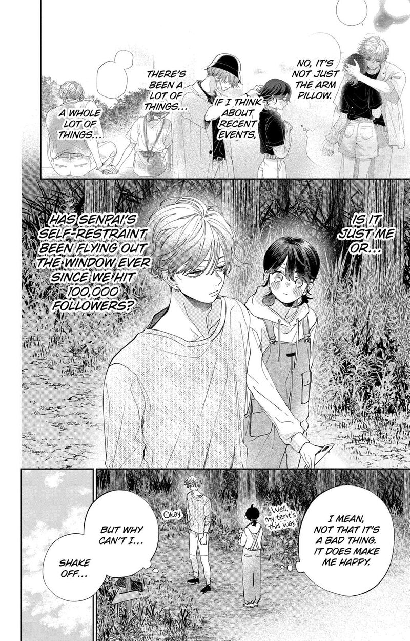 Kao Dake Ja Suki Ni Narimasen 14 5