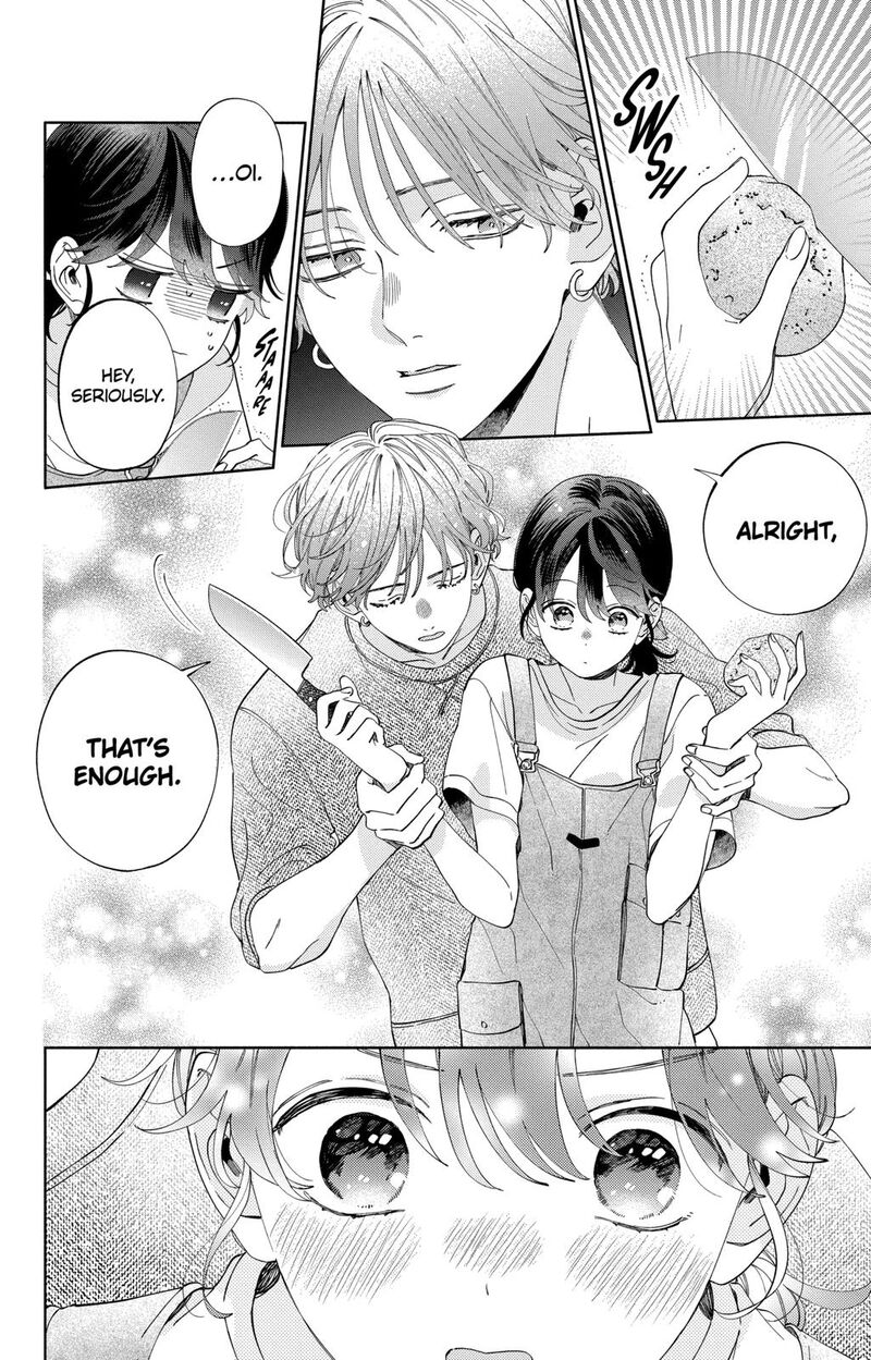 Kao Dake Ja Suki Ni Narimasen 14 7