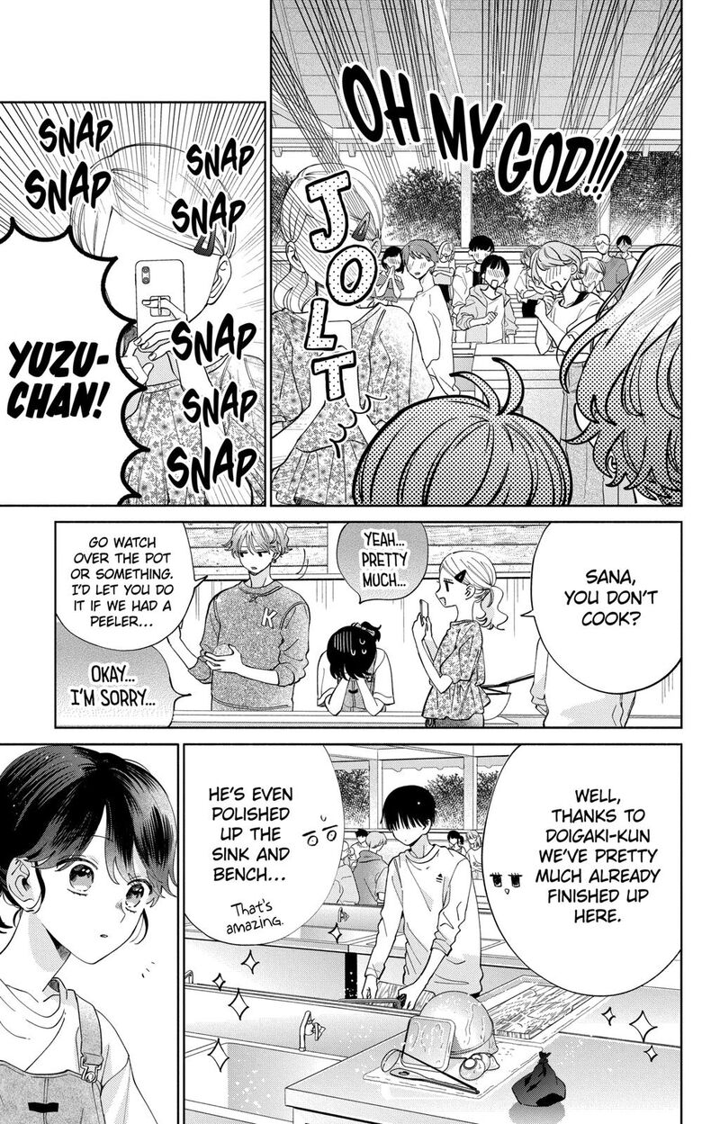 Kao Dake Ja Suki Ni Narimasen 14 8
