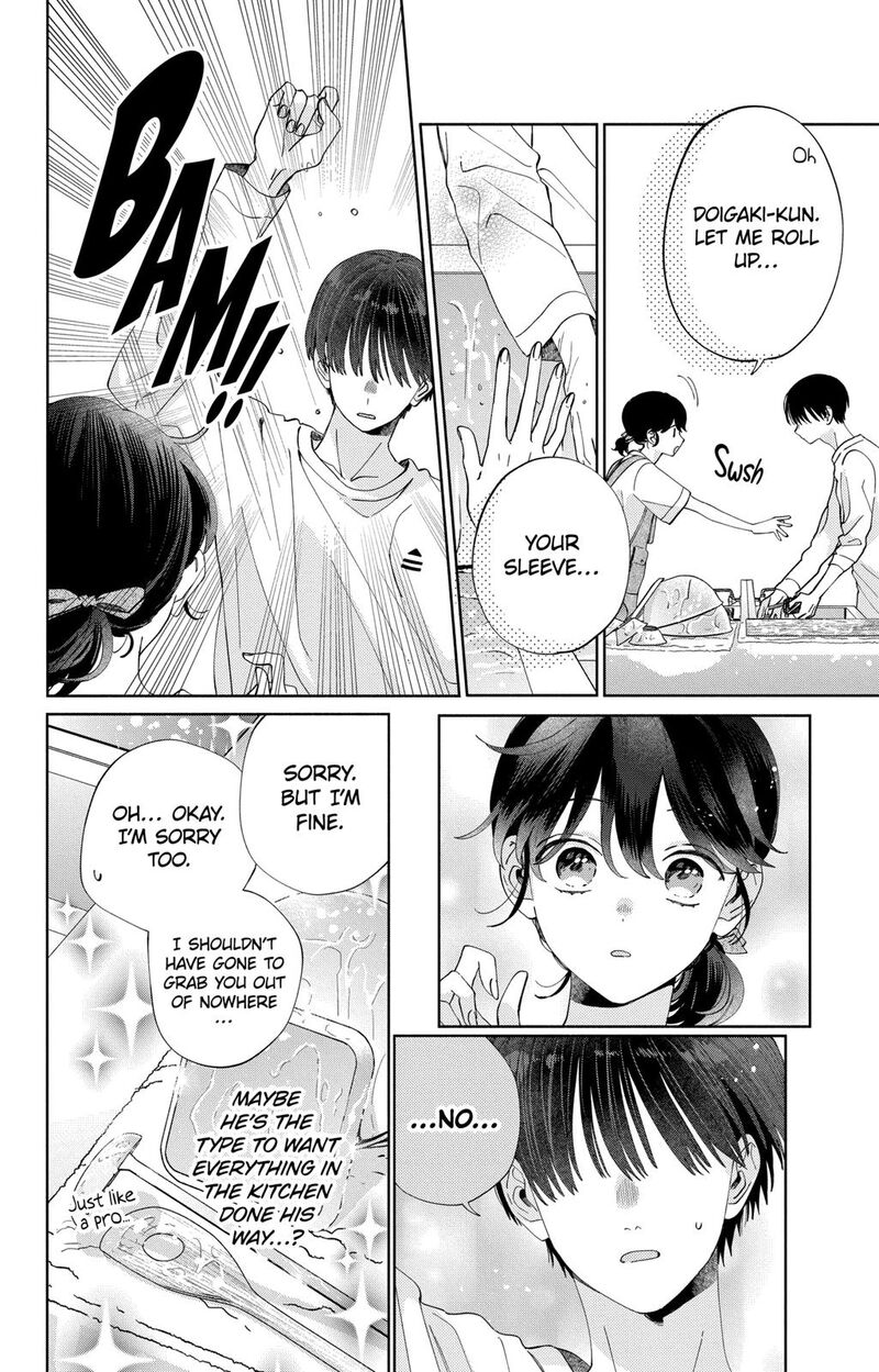 Kao Dake Ja Suki Ni Narimasen 14 9