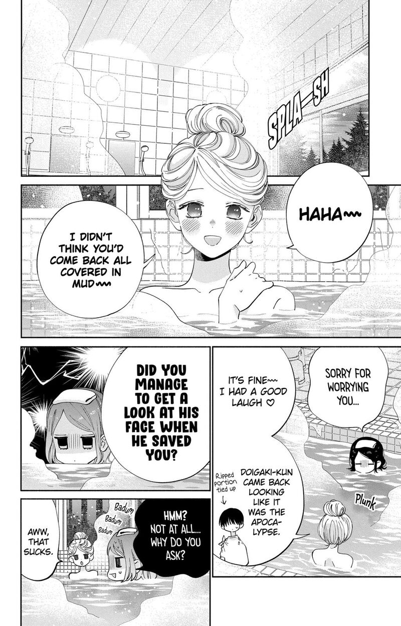 Kao Dake Ja Suki Ni Narimasen 15 11