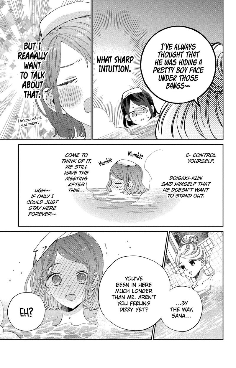 Kao Dake Ja Suki Ni Narimasen 15 12
