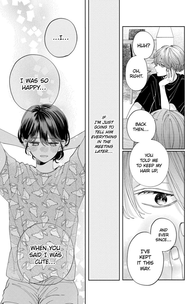 Kao Dake Ja Suki Ni Narimasen 15 16