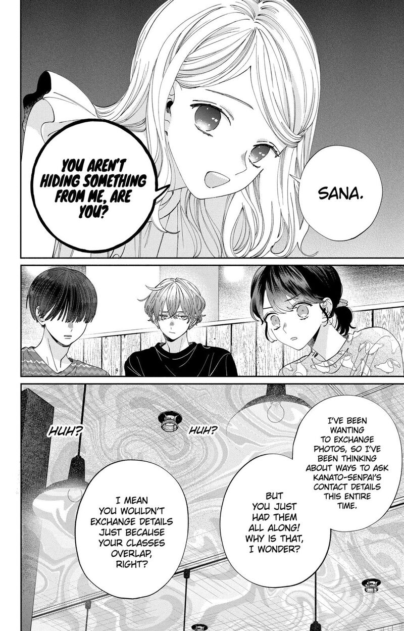 Kao Dake Ja Suki Ni Narimasen 15 19