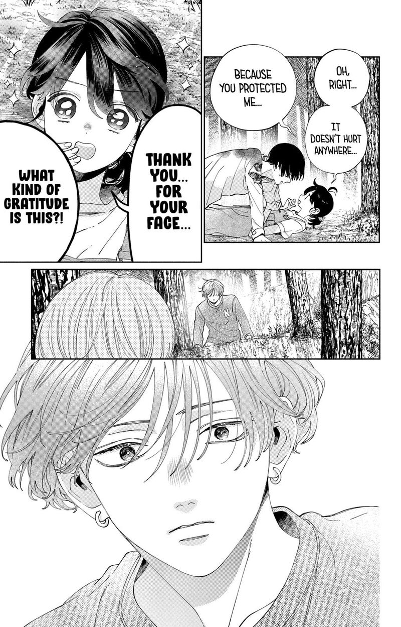 Kao Dake Ja Suki Ni Narimasen 15 4