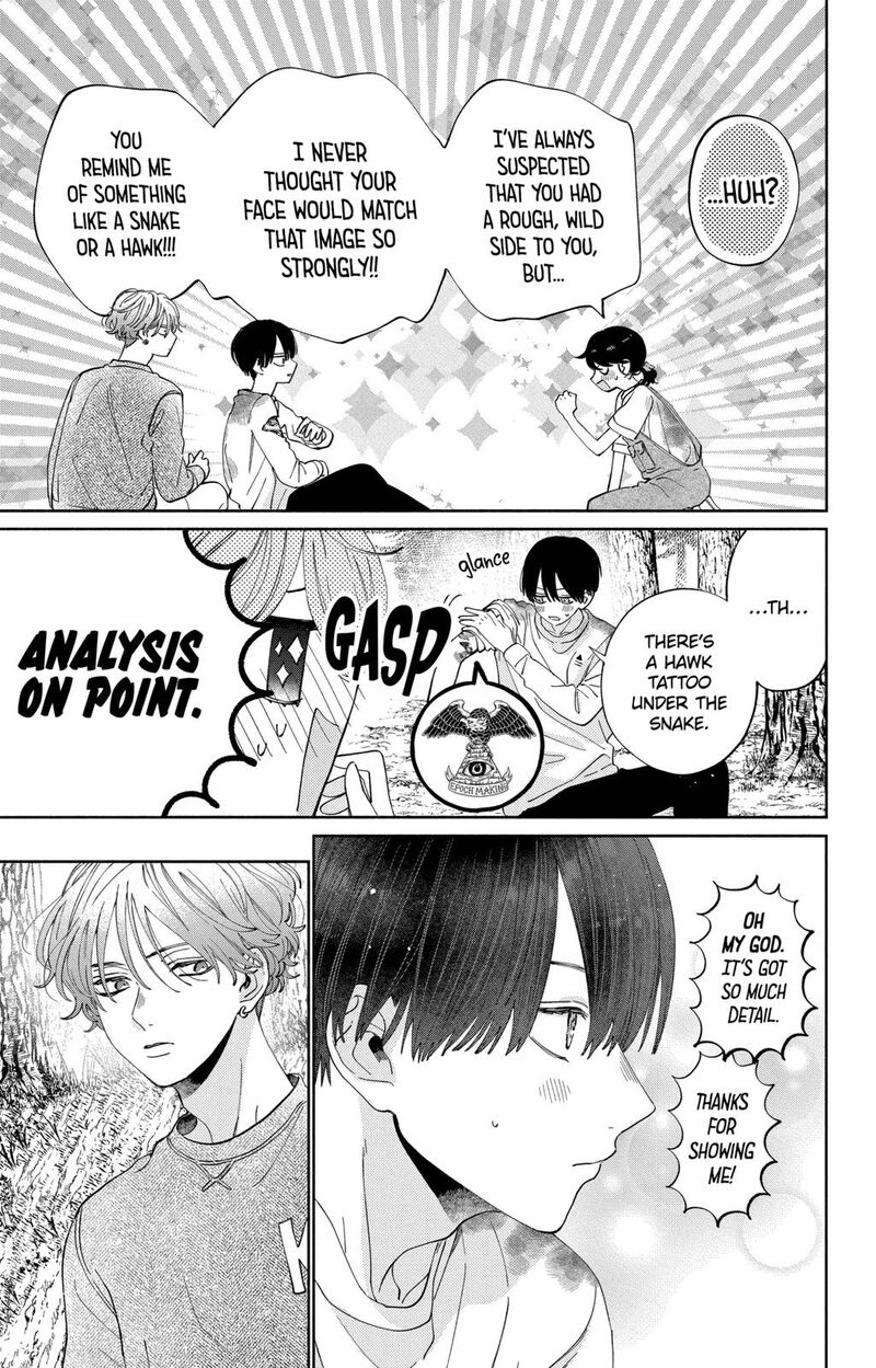Kao Dake Ja Suki Ni Narimasen 15 8