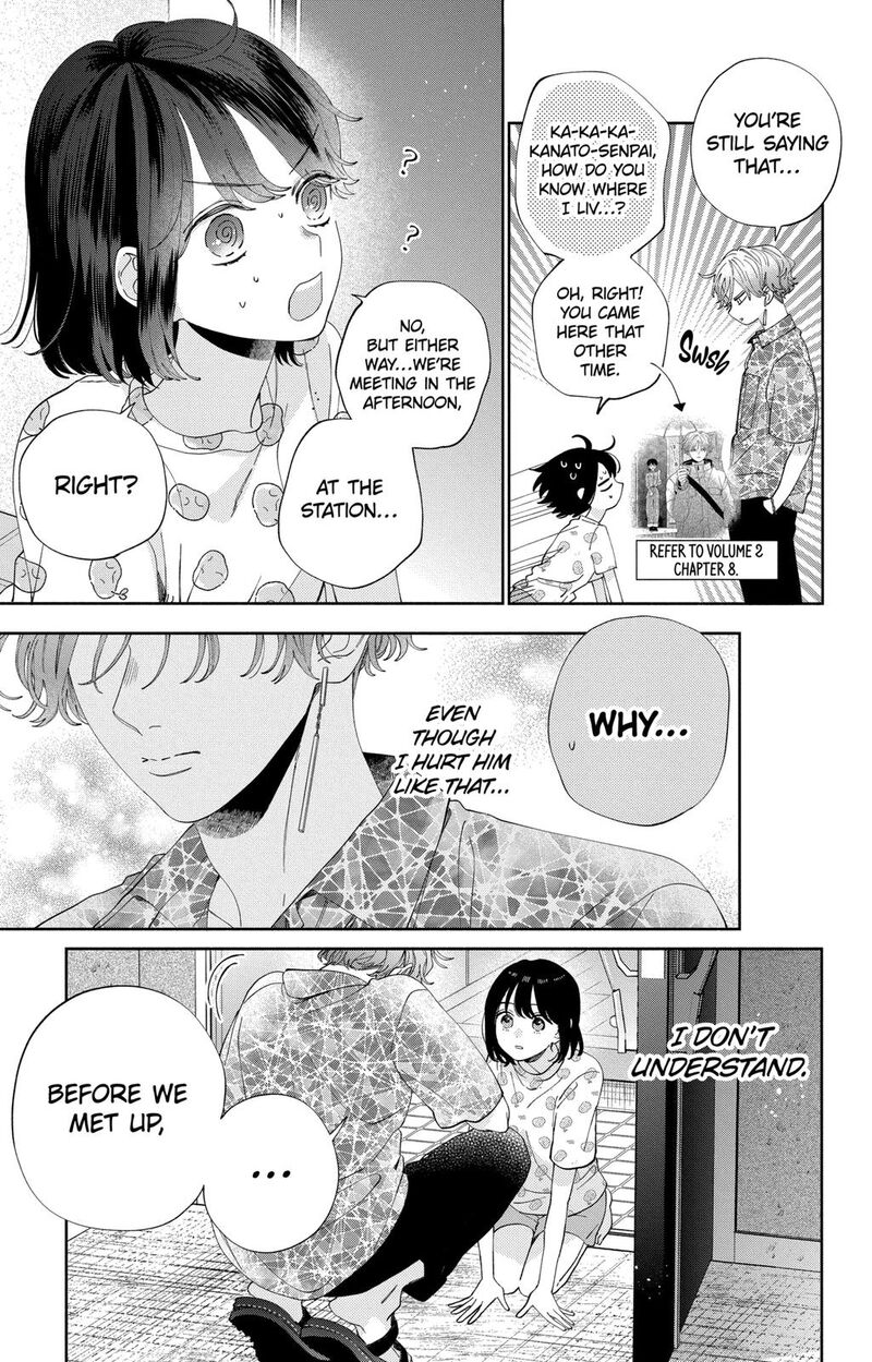 Kao Dake Ja Suki Ni Narimasen 16 11