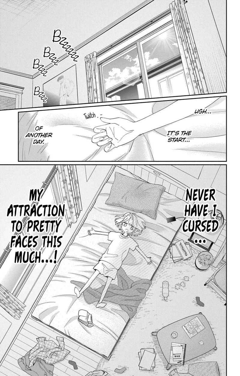 Kao Dake Ja Suki Ni Narimasen 16 5
