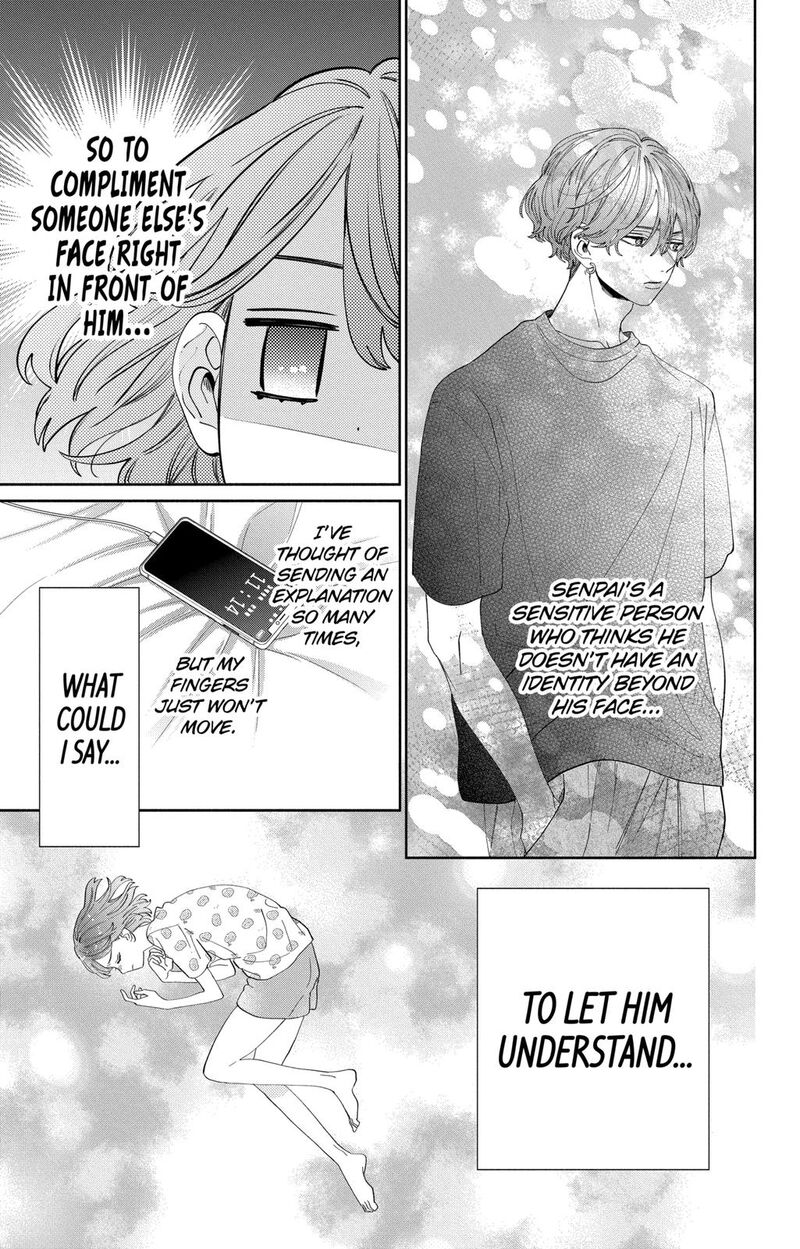 Kao Dake Ja Suki Ni Narimasen 16 7