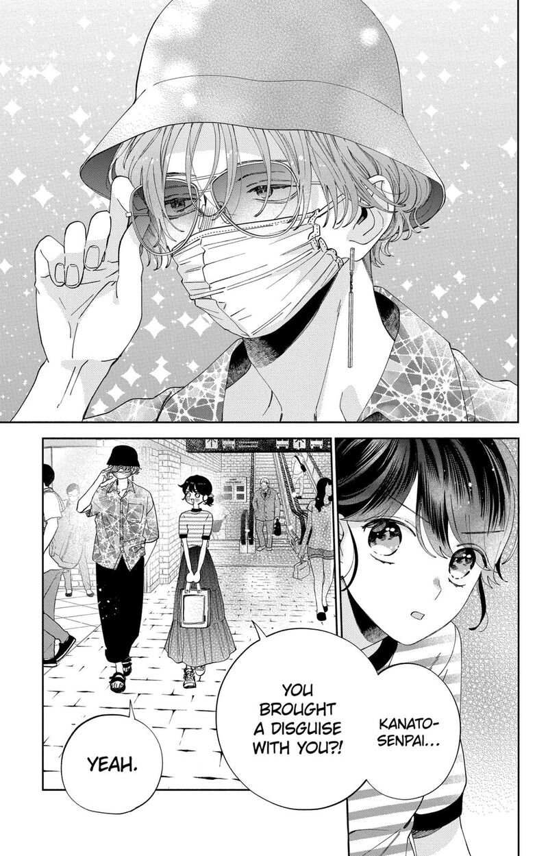 Kao Dake Ja Suki Ni Narimasen 17 3