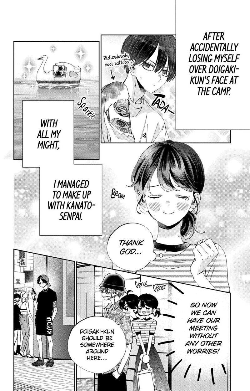 Kao Dake Ja Suki Ni Narimasen 17 4