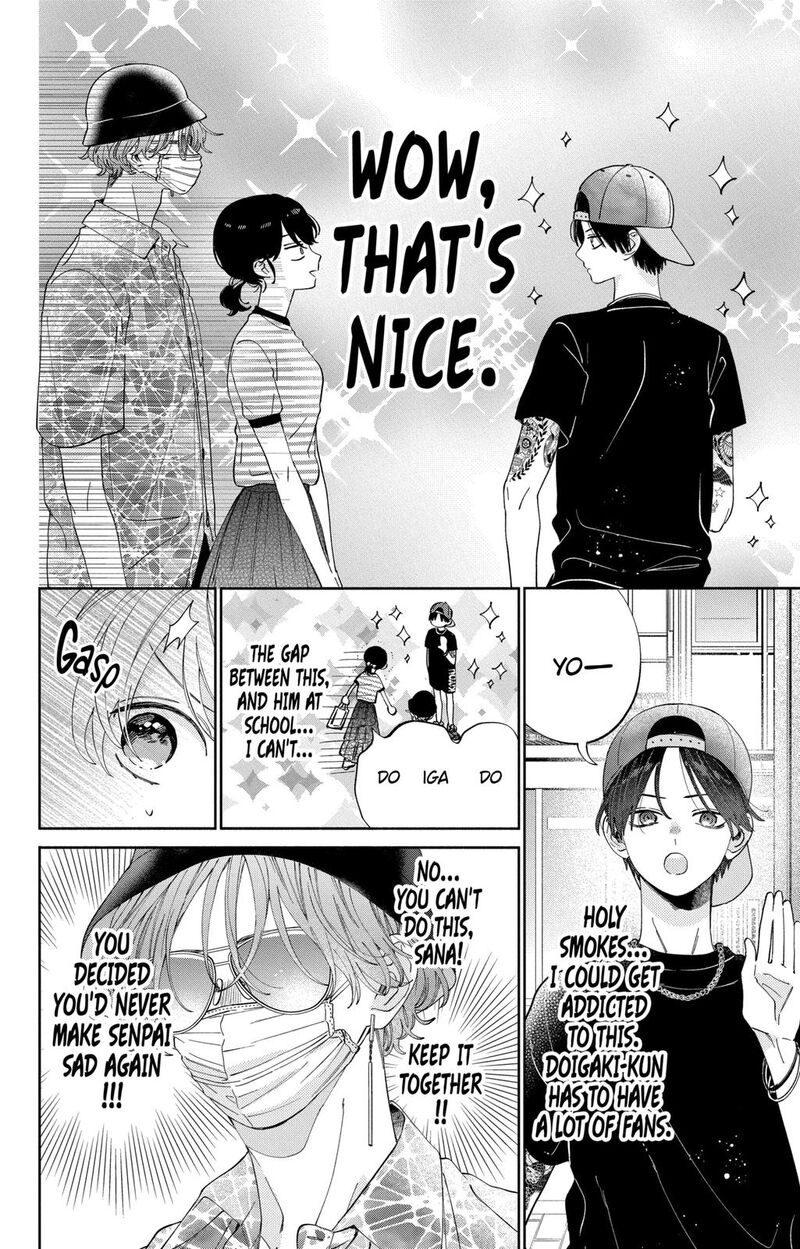Kao Dake Ja Suki Ni Narimasen 17 6