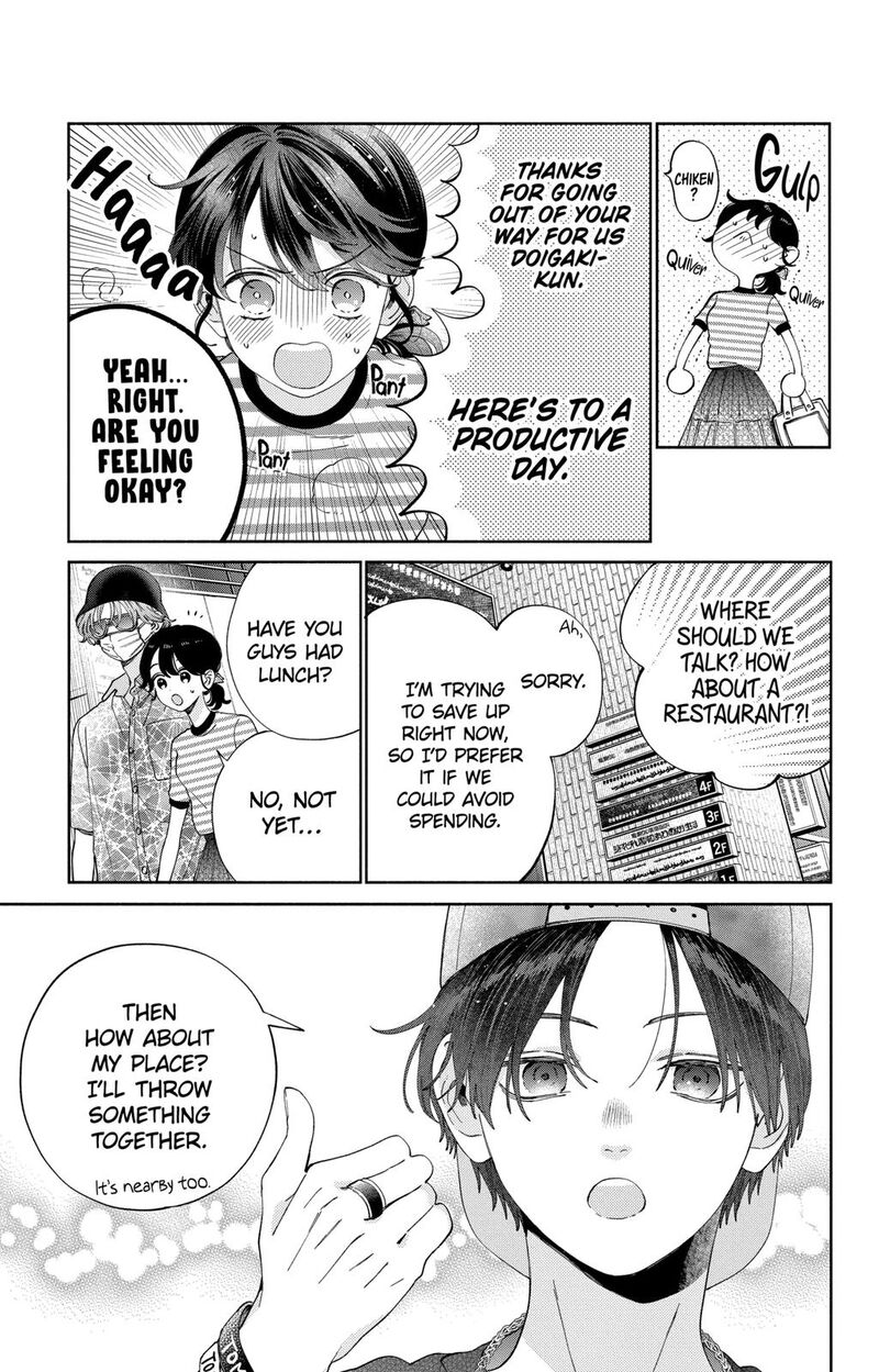 Kao Dake Ja Suki Ni Narimasen 17 7