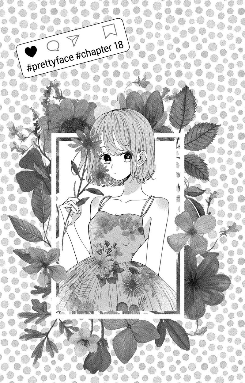 Kao Dake Ja Suki Ni Narimasen 18 2