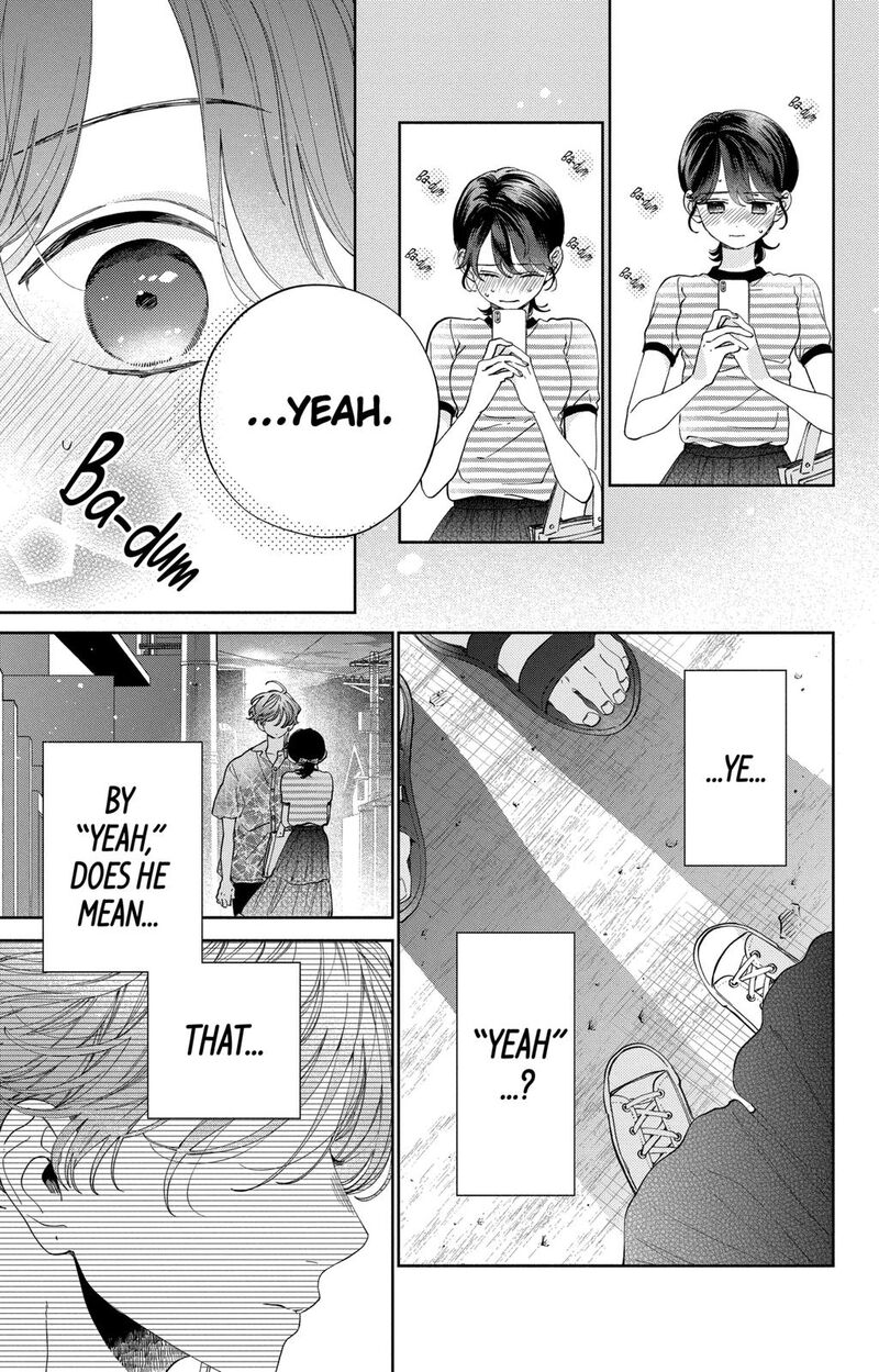 Kao Dake Ja Suki Ni Narimasen 18 4