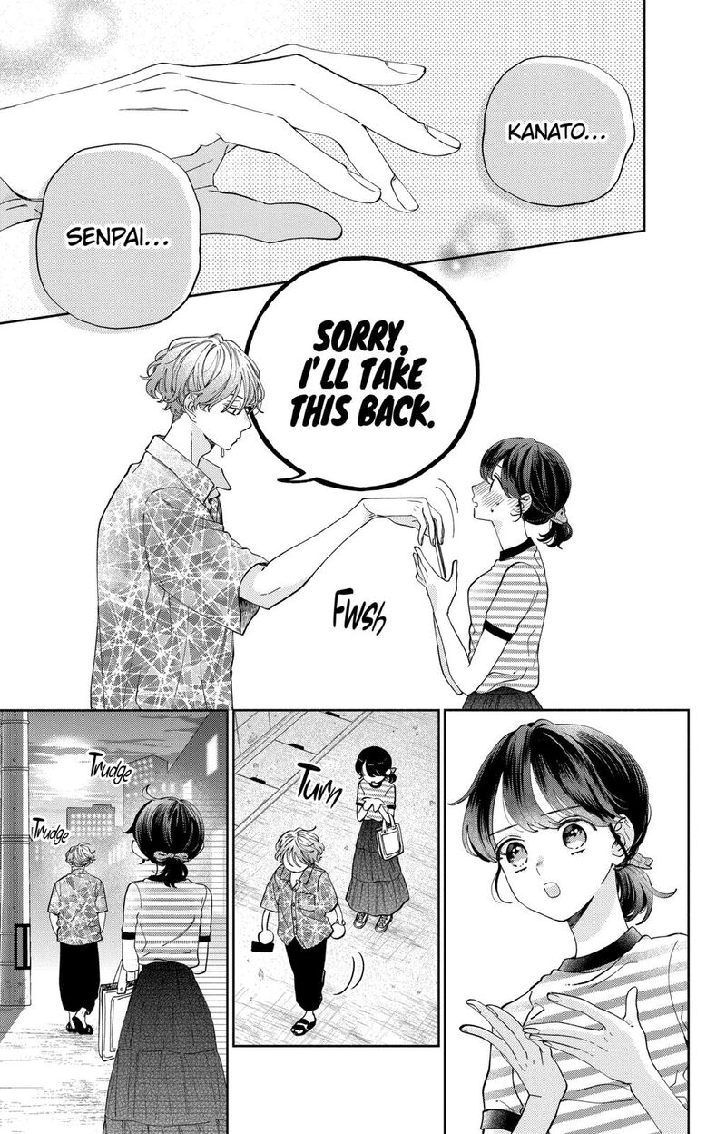 Kao Dake Ja Suki Ni Narimasen 18 6