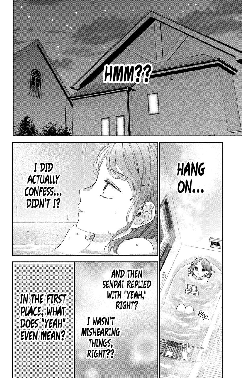 Kao Dake Ja Suki Ni Narimasen 18 7