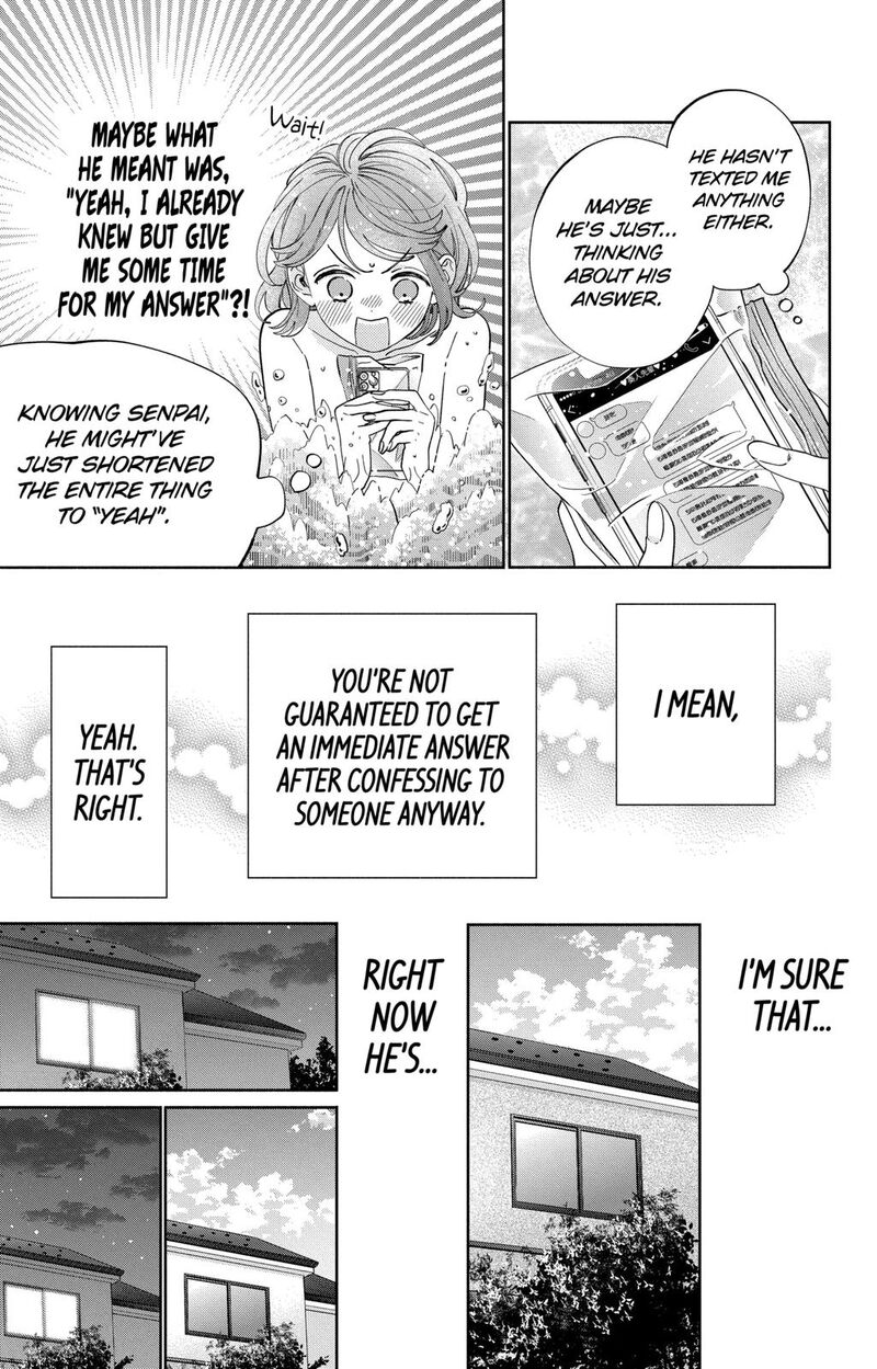 Kao Dake Ja Suki Ni Narimasen 18 8
