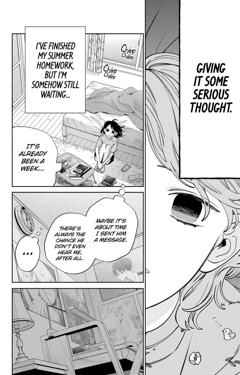 Kao Dake Ja Suki Ni Narimasen 18 9
