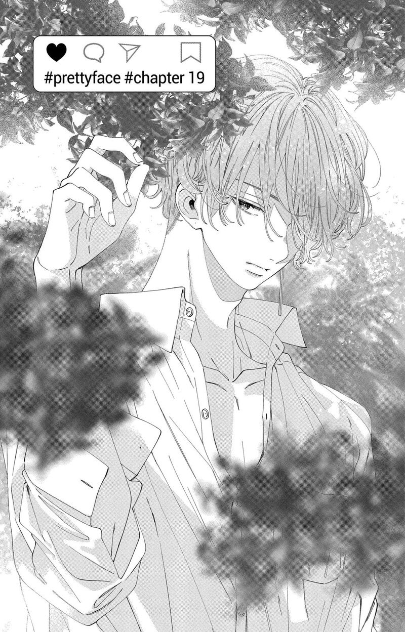 Kao Dake Ja Suki Ni Narimasen 19 2
