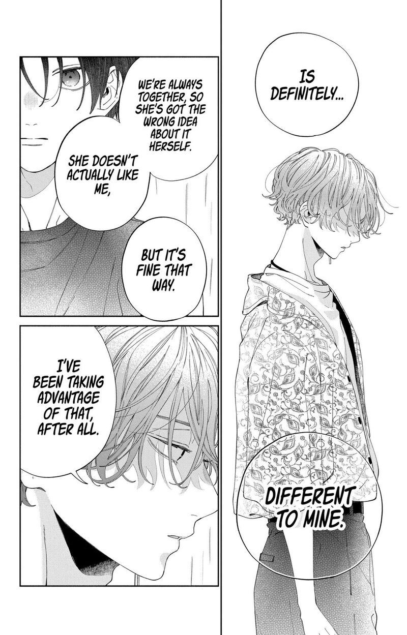 Kao Dake Ja Suki Ni Narimasen 19 5