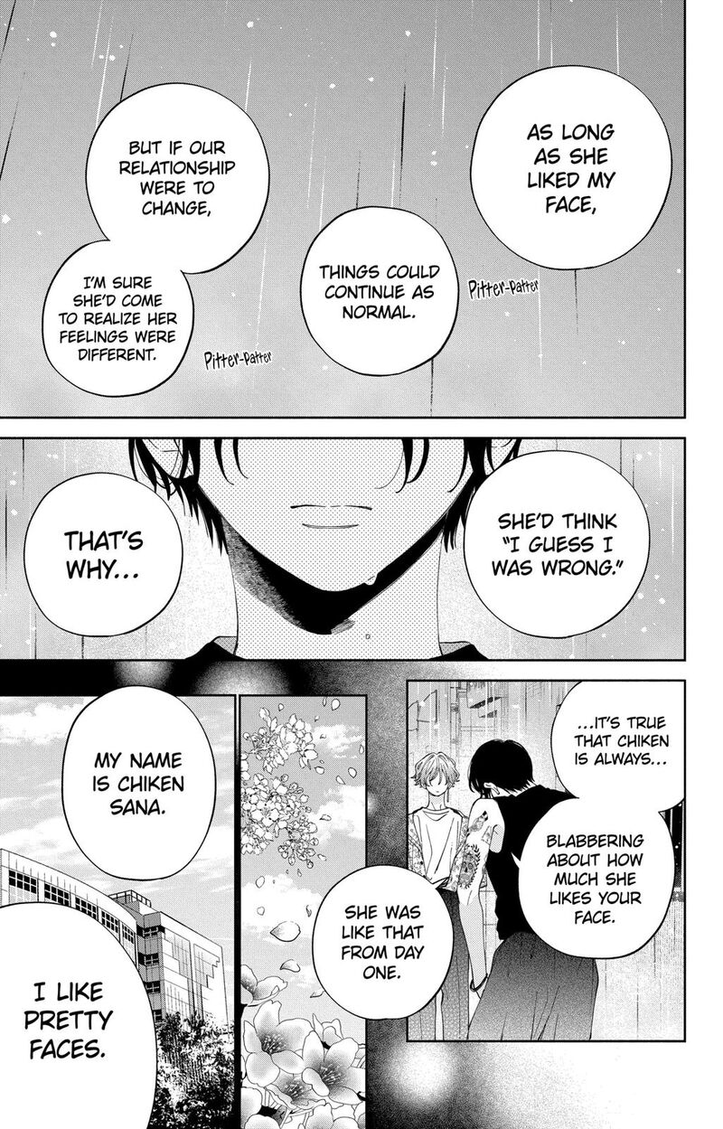 Kao Dake Ja Suki Ni Narimasen 19 6