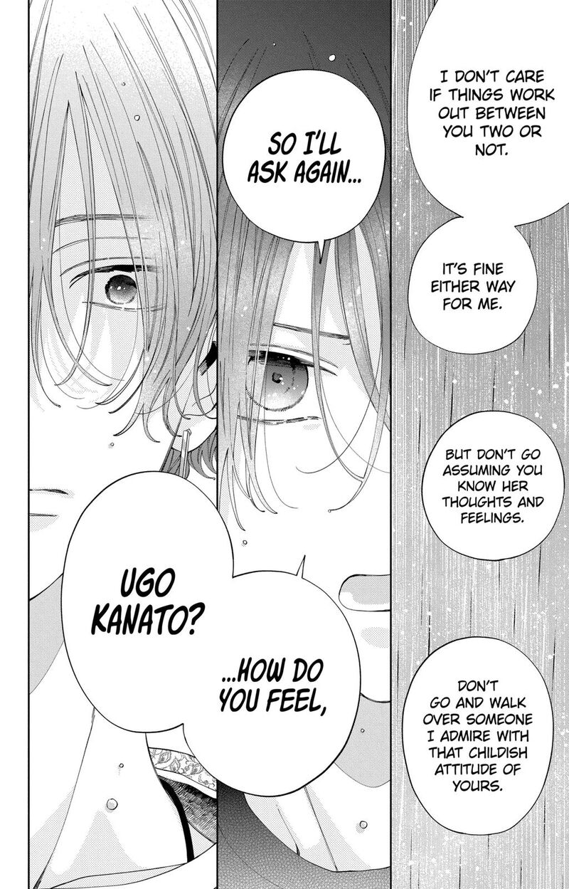 Kao Dake Ja Suki Ni Narimasen 19 9