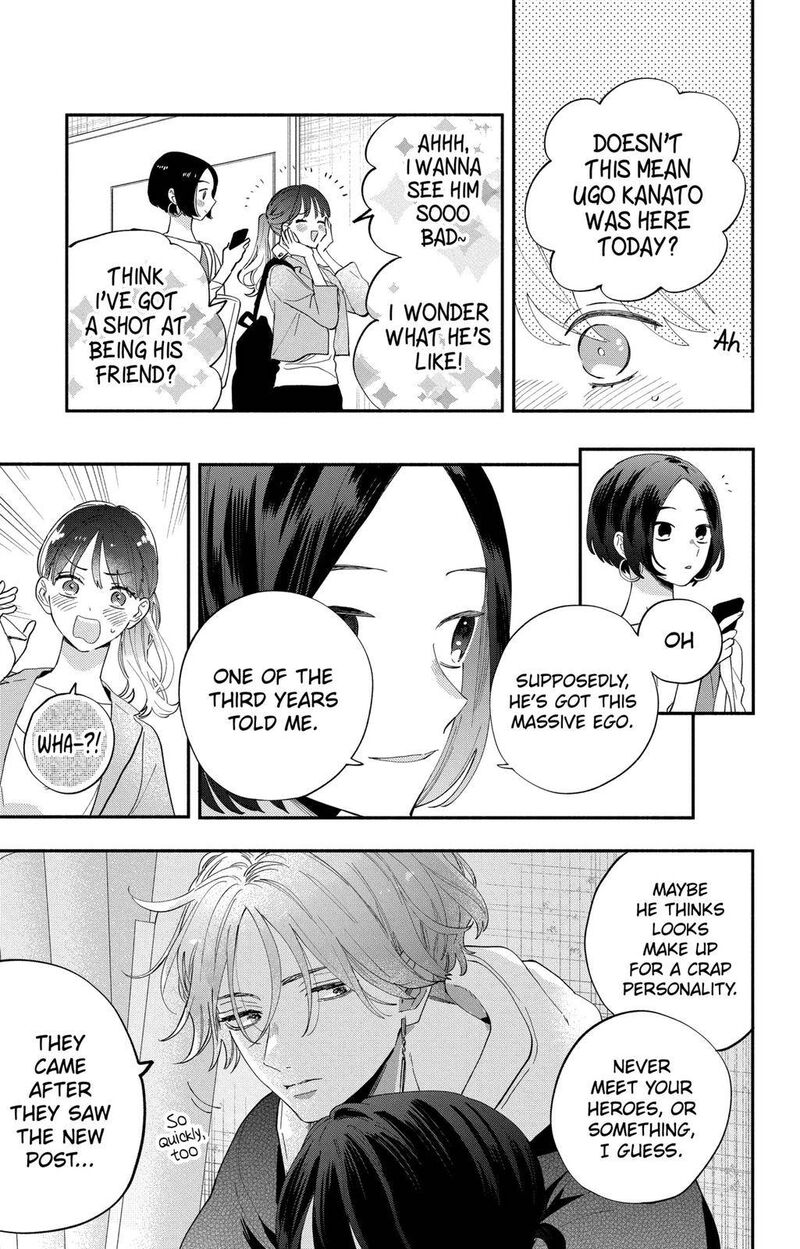 Kao Dake Ja Suki Ni Narimasen 2 12