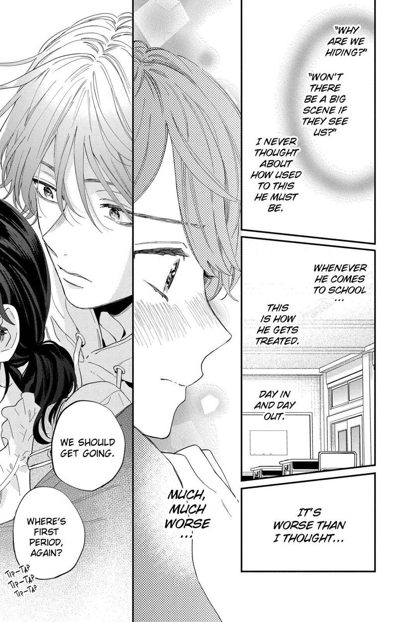 Kao Dake Ja Suki Ni Narimasen 2 14