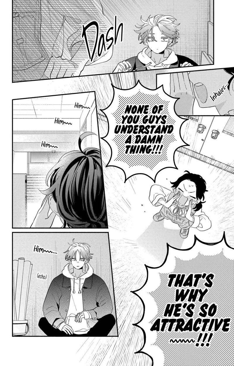 Kao Dake Ja Suki Ni Narimasen 2 15