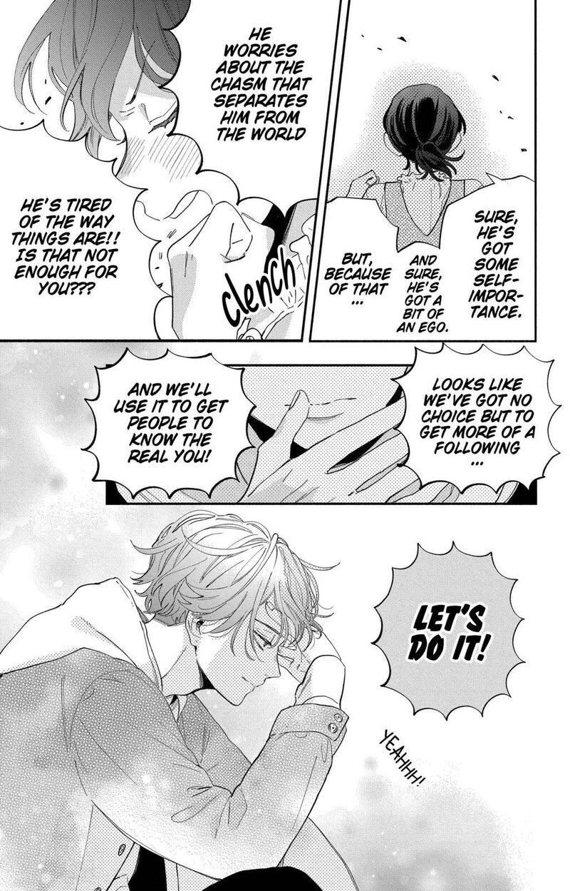 Kao Dake Ja Suki Ni Narimasen 2 16