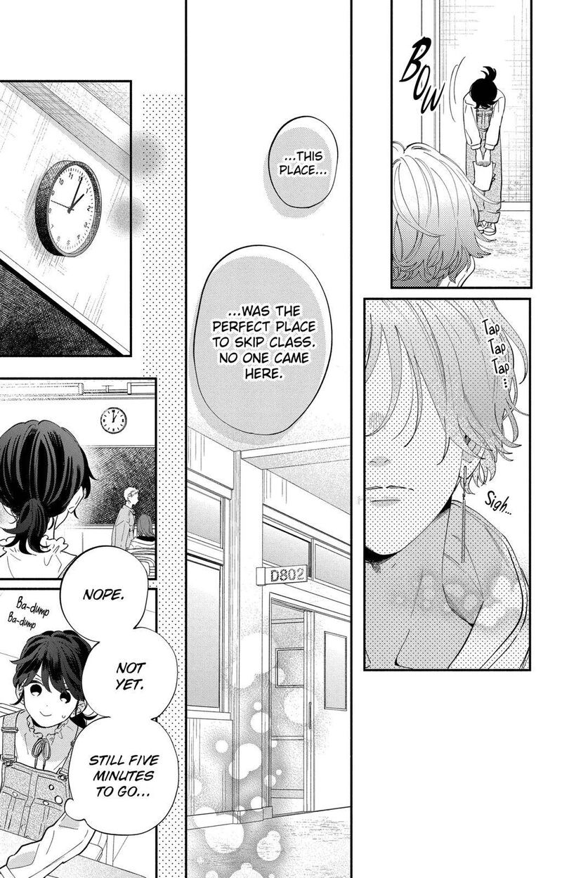 Kao Dake Ja Suki Ni Narimasen 2 18