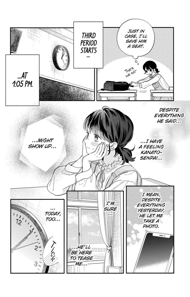 Kao Dake Ja Suki Ni Narimasen 2 19