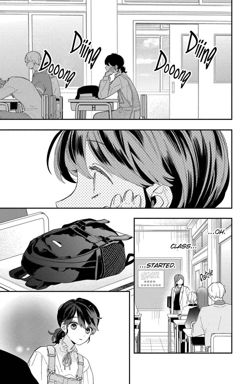Kao Dake Ja Suki Ni Narimasen 2 20