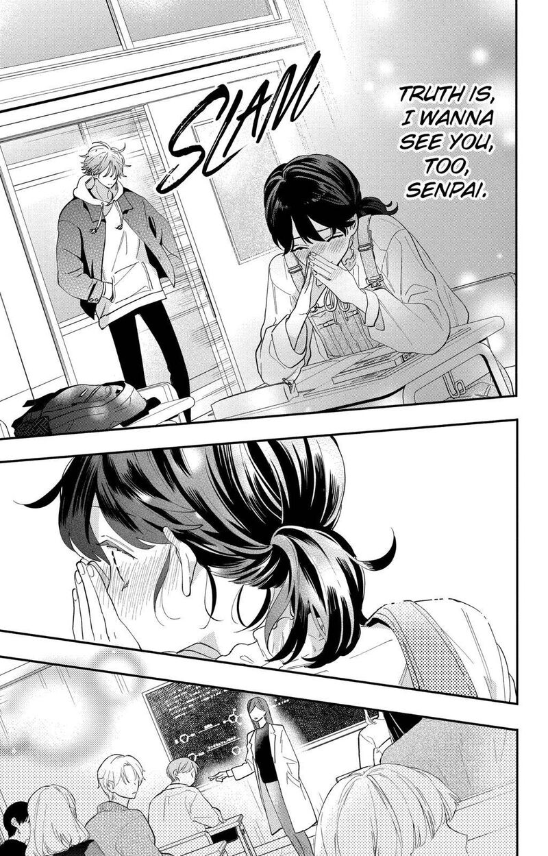 Kao Dake Ja Suki Ni Narimasen 2 22