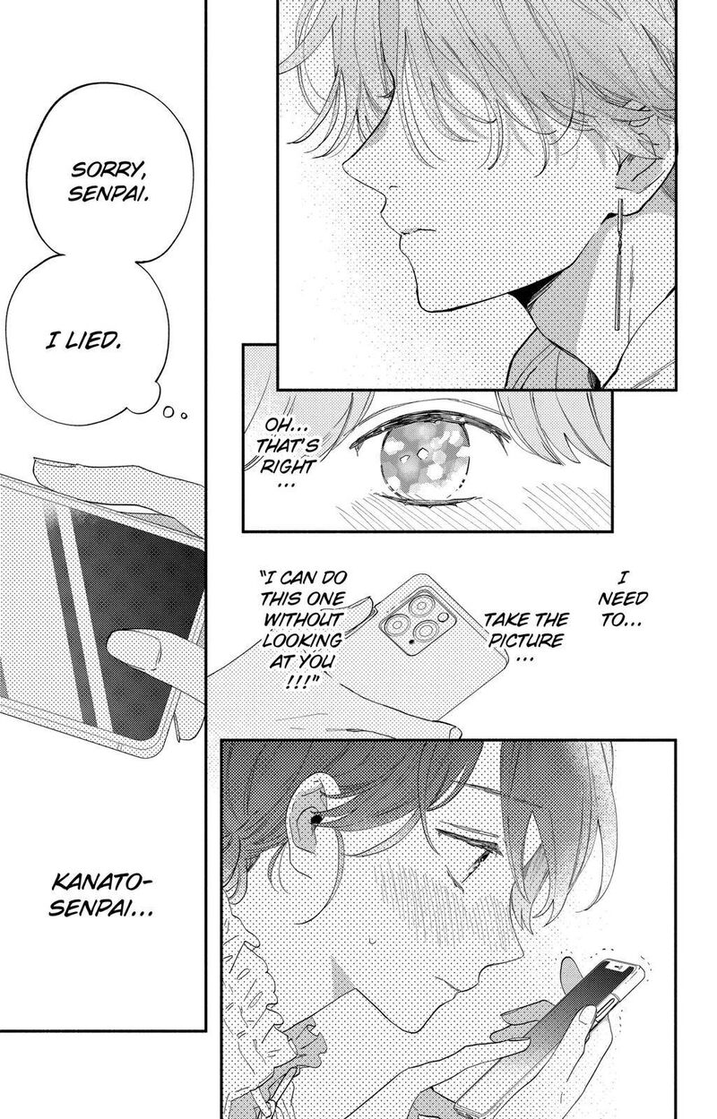 Kao Dake Ja Suki Ni Narimasen 2 24